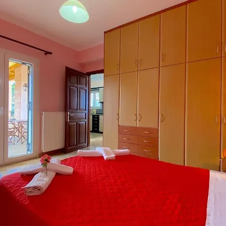Anna Apartamento